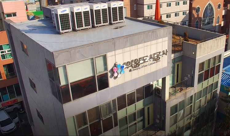 의왕도시공사, 장애인체육회와 경기의왕아동보호전문기관에 후원금 전달