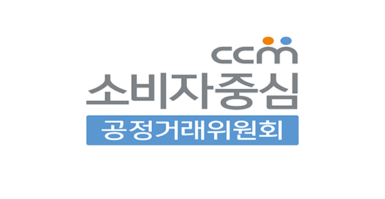 ccm소비자중심-공정거래위원회